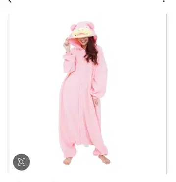 야돈 인형옷 룸웨어