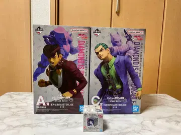 죠죠 제일복권 A상 C상 K상