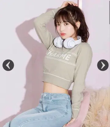 미셸 마카롱 로고 니트탑