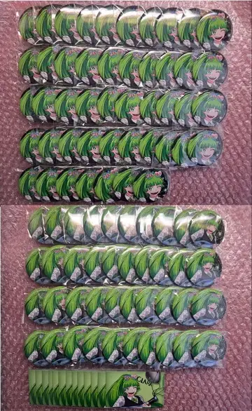 마계의 왕자! 이루마 군