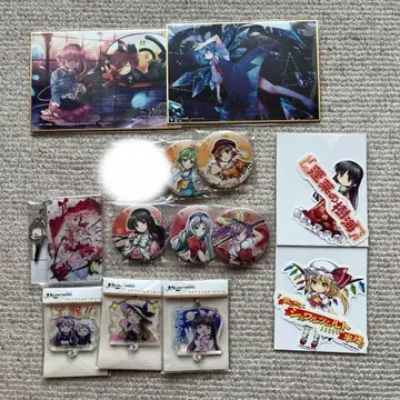 동방project 동방로스트워드 굿즈 묶음 판매