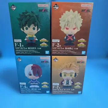 제일복권 나의 히어로 아카데미아 -이어지는 마음- F상 SOFVIC