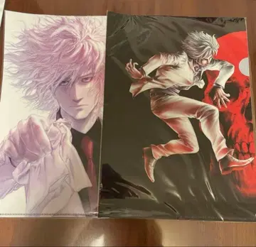 우로구이 복권 메이트 클리어 파일 세트 x2