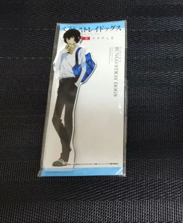 문호 스트레이독스 학원 학스트 다자이 오사무 아크릴 스탠드 마루이