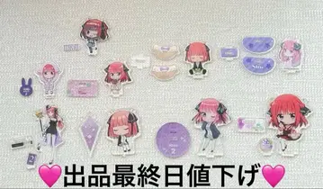 5등분의 신부 나카노 니노 아크릴 스탠드 묶음 판매