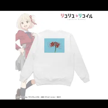 리코리스 리코일 애니메이션 착용 트레이너 치사토 리코리스 리코일