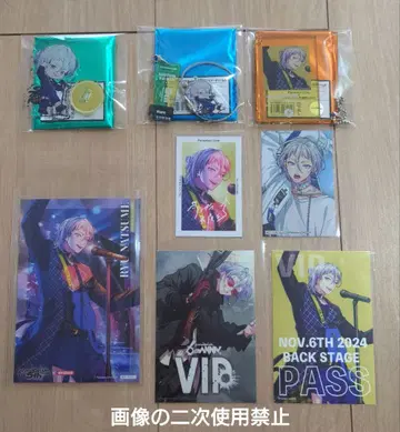 파라라이/나츠메 류 [이미지 참조]