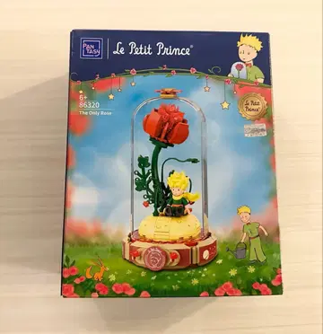 Pantasy 어린 왕자 스몰 모듬 (더 온리 로즈)