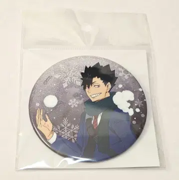 하이큐 글리터 캔뱃지 쿠로오