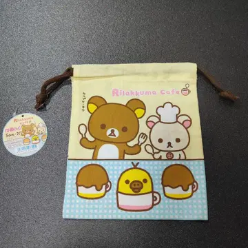 레어 새상품 택 포함 리락쿠마 코리락쿠마 키이로이토리 복조리 주머니 카페