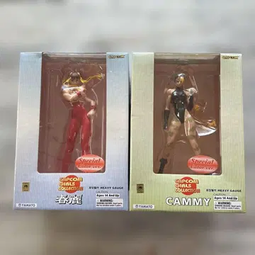 캡콤 걸즈 컬렉션 춘리 캐미 피규어 특별 컬러