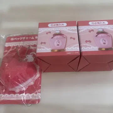 제일복권 키티 소품함 2개 참 세트