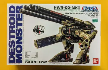 반다이 초시공 요새 마크로스 디스트로이드 몬스터 1/200