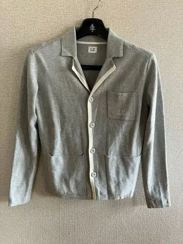 CP 컴퍼니 니트 자켓 S 사이즈 라이트 그레이