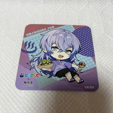 니지산지 극락탕 콜라보 혜택 카드 3장 이나미 라이 호시미치 쇼