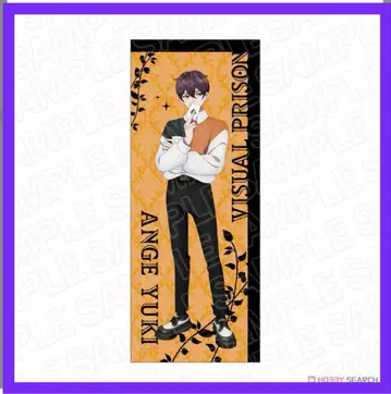 비주얼 프리즌 롱 극세사 유키 앙쥬 카드놀이 ver.