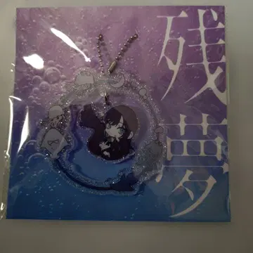 Ado [ 잔몽 ] 흔들흔들 반짝반짝 참