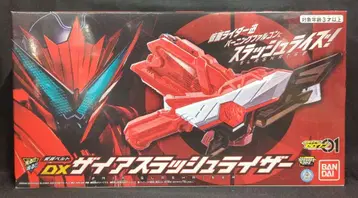 반다이 변신 벨트 가면라이더 제로원 DX 자이 슬래시 라이저