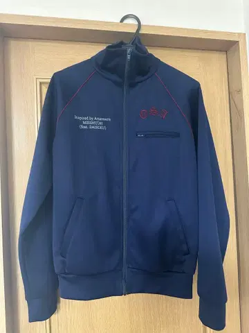 DAIRIKU 트랙 자켓 22AW MISSMUCH 네이비 S