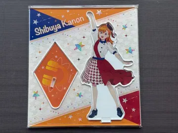 러브 라이브! 슈퍼스타!! 시부야 카논 리바이벌 아크릴 스탠드