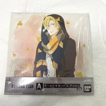 익명 배송 바나나 피쉬 제일복권 애쉬 링크스 A상 볼드 캔버스