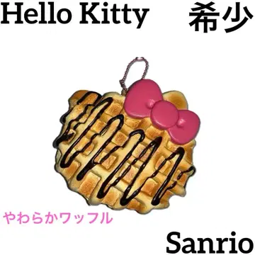 헬로키티 스위트 카페 와플 마스코트 스퀴즈