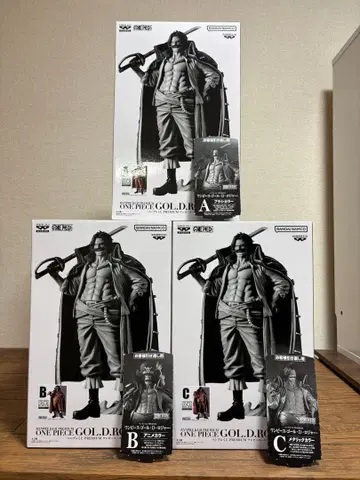 원피스 반프레스토 복권 로저 피규어 A상 B상 C상