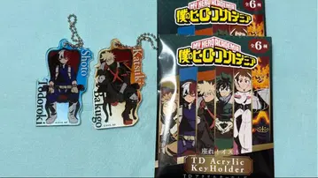 히로아카 앉아! 의자! TD 아크릴 키링 바쿠고 카츠키 토도로키 쇼토