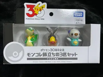 이슈 지방 몽코레