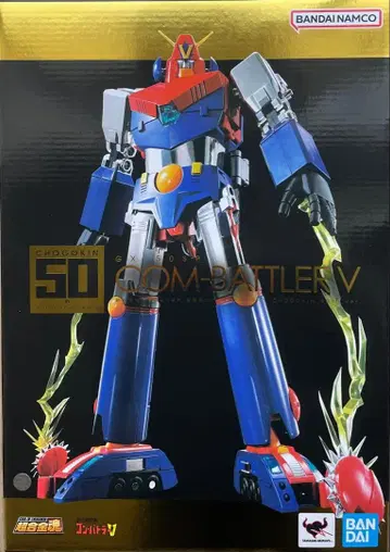 미개봉 초합금혼 GX-50SP 컴배틀러 V 50th Ver.