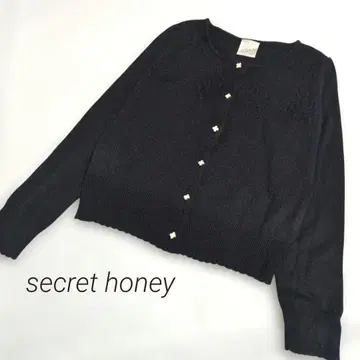 시크릿 허니 플라워 버튼 니트 가디건 블랙 귀여운