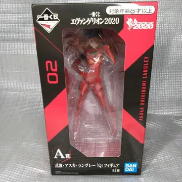 에반게리온 2020 제일복권 A상 아스카 랑그레이 피규어