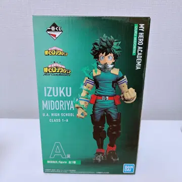 제일복권 피규어 미도리야 이즈쿠