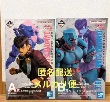 죠죠 1번 복권 A상 B상 히가시카타 죠스케 크레이지 다이아몬드 피규어