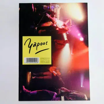 [레어 소량] 토가와 준 YAPOOS 라이브 팜플렛 1999