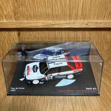 데아고스티니 랠리카 컬렉션 BMW M3