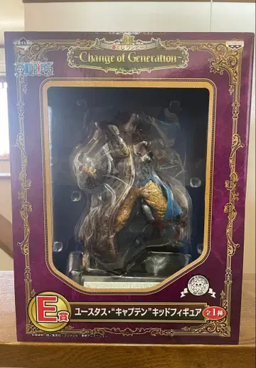 제일복권 유스타스 키드 피규어