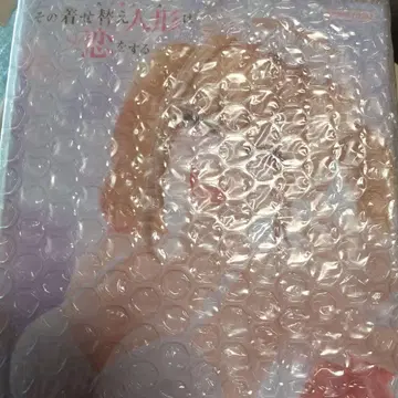 그 비스크 돌은 사랑을 한다 키타가와 마린 피규어