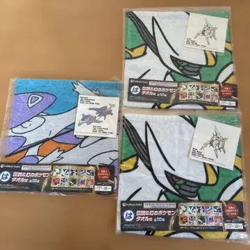 포켓몬 두근두근 겟 복권 핸드 타월 3장 세트 레어