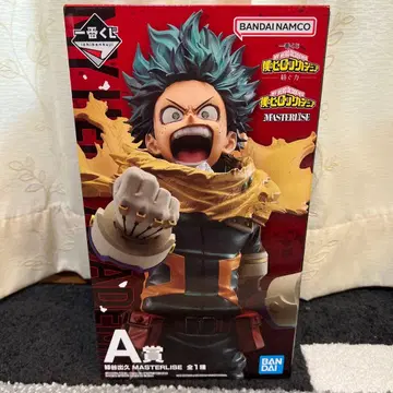 제일복권 히로아카 데쿠 피규어 5세트