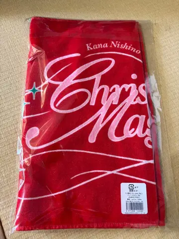 [미사용 새상품] 니시노 카나 크리스마스 매직 타월