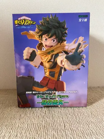 히로아카 유어 넥스트 Trio-Try-iT 피규어 미도리야 이즈쿠