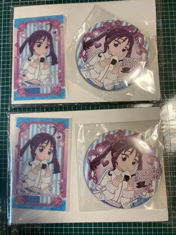 너와 아이돌 프리큐어 Loppi 캔뱃지 아크릴 스탠드 클리어 카드