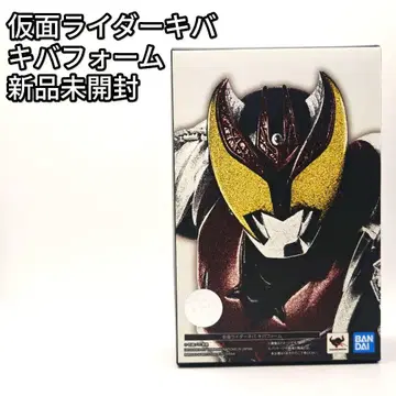 미개봉 진골조 가면라이더 키바 키바폼