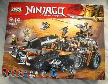 레고 헌팅 데스스트라이커 [레고 닌자고] 70654