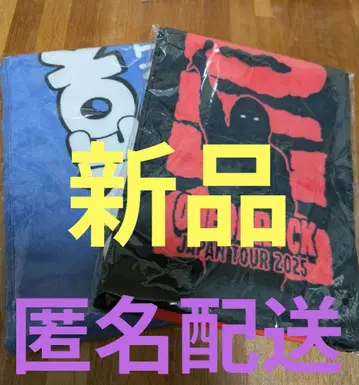 ONEOKROCK DETOX JAPAN 2025 머플러 타월 A B