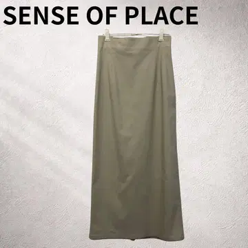 센스 오브 플레이스 라이트 베이지 롱 타이트 스커트 여성용 L 사이즈