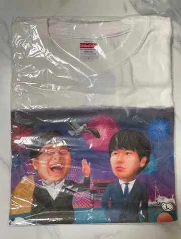 [ 새상품 미사용 ] 타리나이후타리 T셔츠 L 사이즈