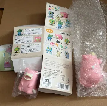 야돈 피규어 2개