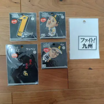 소프트뱅크 호크스 와펜 5개 세트